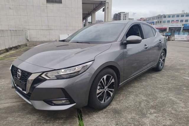 Used Nissan Sylphy 2022 1.6L XL CVT Enjoyment Edition