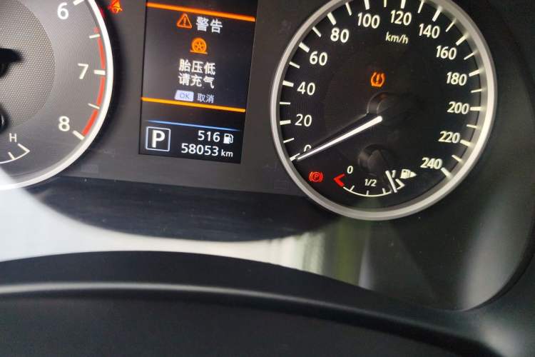 Used Nissan Sylphy 2022 1.6L XL CVT Enjoyment Edition Odometer Close Up