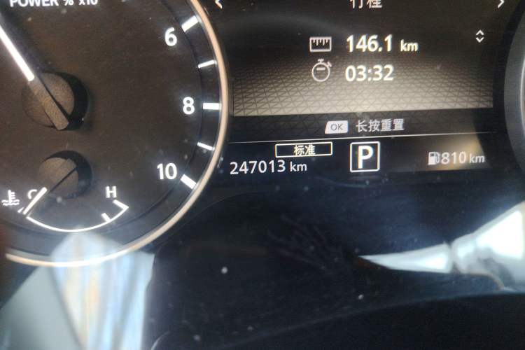 Used Nissan Sylphy 2022 Electric-Drive e-POWER Super Connect PLUS Odometer Close Up