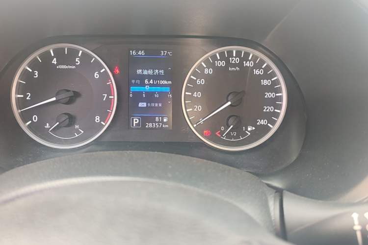 Used Nissan Sylphy 2022 1.6L XL CVT Enjoyment Edition Odometer Close Up