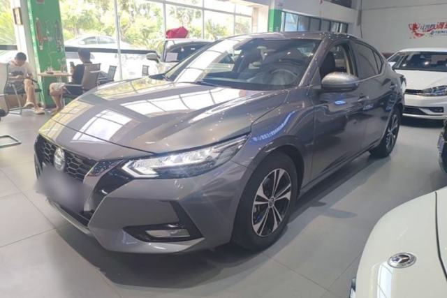 Used Nissan Sylphy 2022 1.6L XL CVT Enjoyment Edition