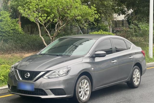 Used Nissan Sylphy 2022 Classic 1.6XE CVT Comfort Edition
