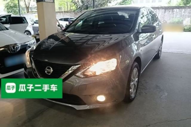Used Nissan Sylphy 2022 Classic 1.6XL CVT Luxury Edition