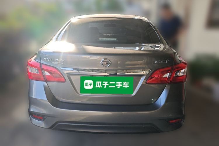 Used Nissan Sylphy 2022 Classic 1.6XE CVT Comfort Edition Rear