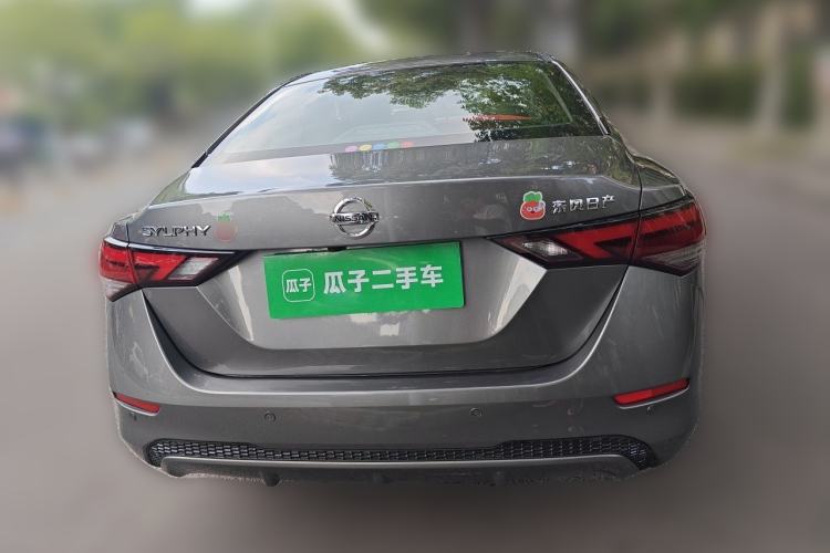 Used Nissan Sylphy 2022 1.6L XL CVT Enjoyment Edition Rear