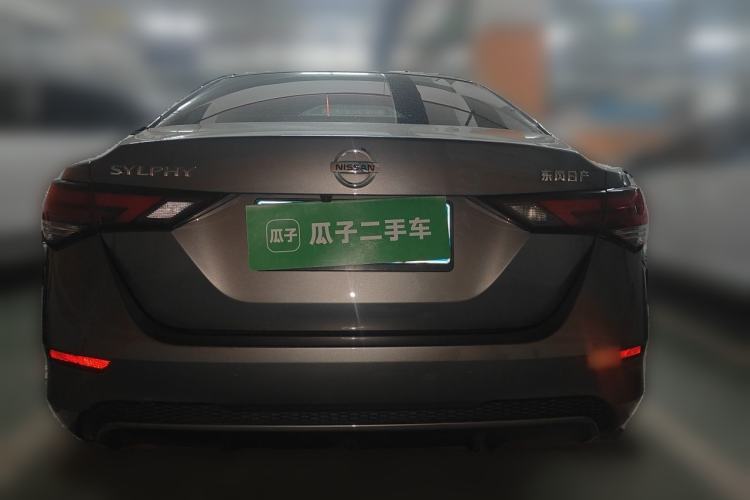 Used Nissan Sylphy 2022 1.6L XL CVT Enjoyment Edition Rear