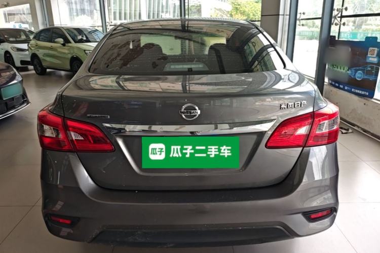 Used Nissan Sylphy 2022 Classic 1.6XE CVT Comfort Edition Rear