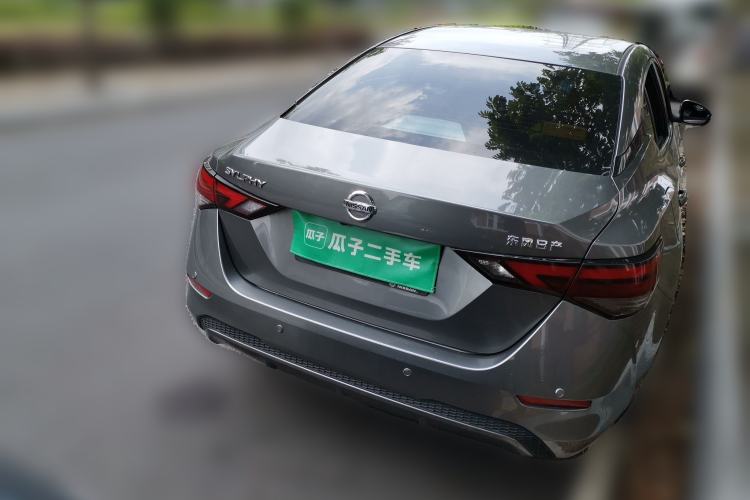 Used Nissan Sylphy 2022 1.6L XL CVT Enjoyment Edition Rear