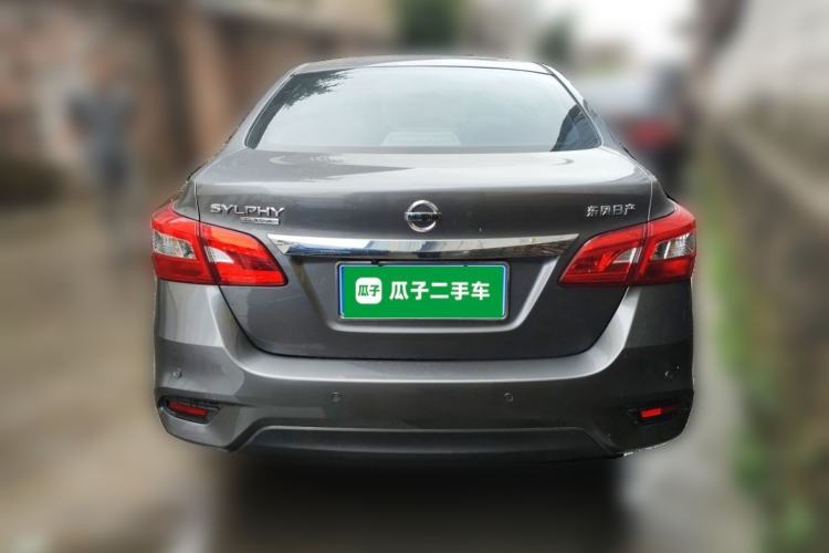 Used Nissan Sylphy 2022 Classic 1.6XE CVT Comfort Edition Rear