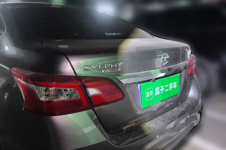 Used Nissan Sylphy 2022 Classic 1.6XE CVT Comfort Edition Rear
