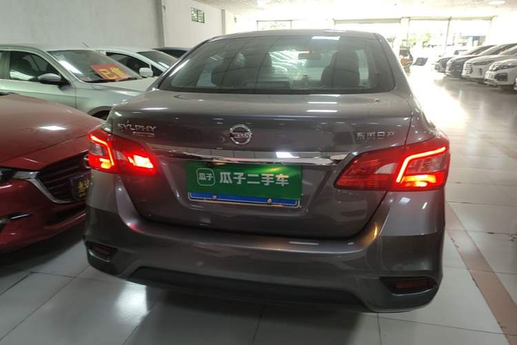 Used Nissan Sylphy 2022 Classic 1.6XE CVT Comfort Edition Rear