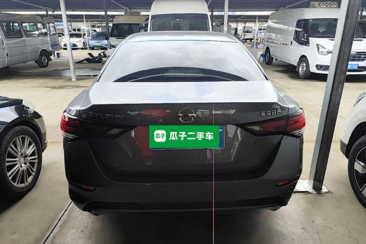 Used Nissan Sylphy 2022 1.6L XL CVT Enjoyment Edition Rear