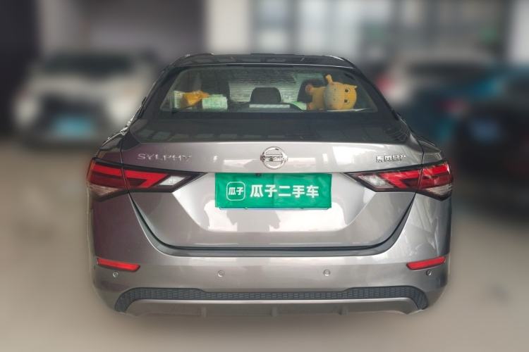 Used Nissan Sylphy 2022 1.6L XL CVT Enjoyment Edition Rear