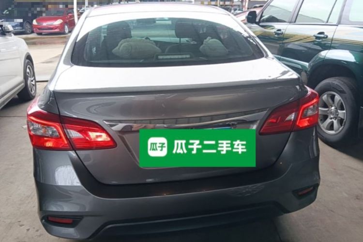 Used Nissan Sylphy 2022 Classic 1.6XE CVT Comfort Edition Rear