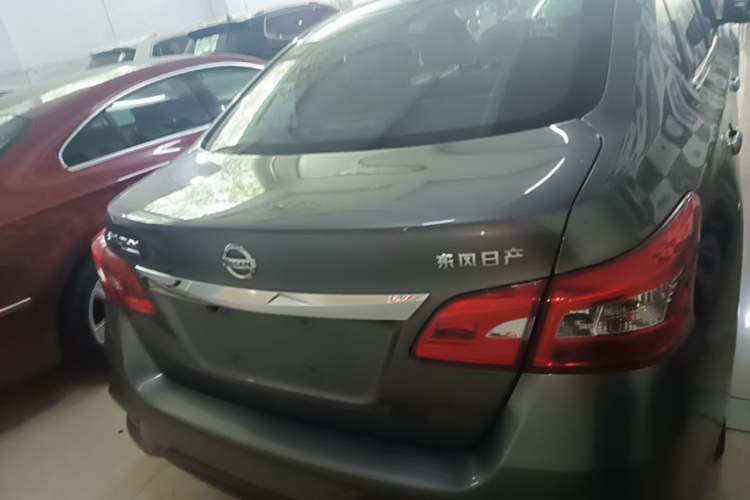 Used Nissan Sylphy 2022 Classic 1.6XE CVT Comfort Edition Rear