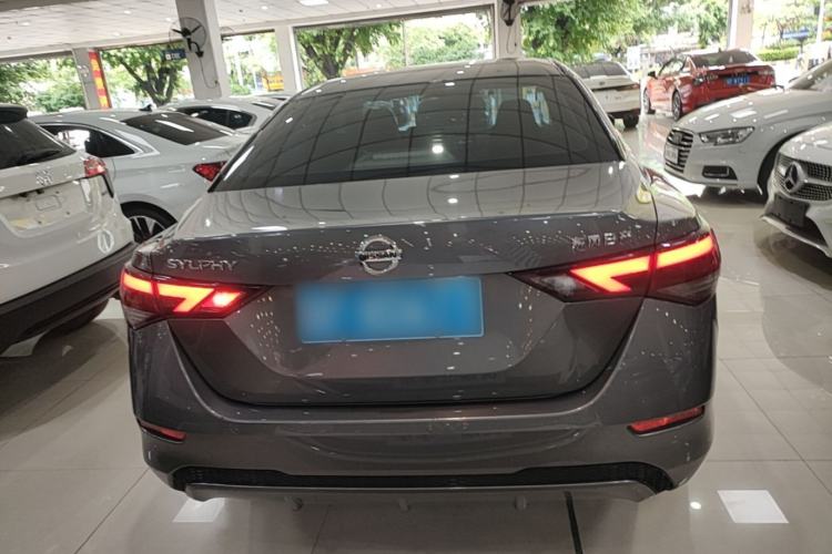 Used Nissan Sylphy 2022 1.6L XL CVT Smart Enjoyment Version Rear