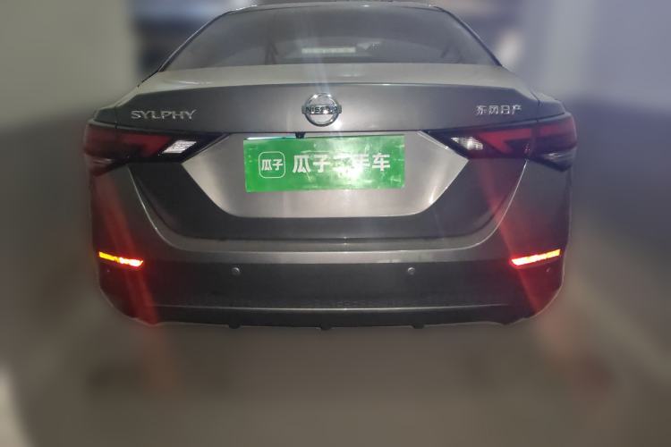 Used Nissan Sylphy 2022 1.6L XL CVT Enjoyment Edition Rear
