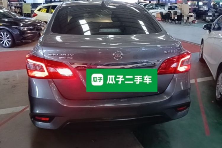 Used Nissan Sylphy 2022 Classic 1.6XE CVT Comfort Edition Rear