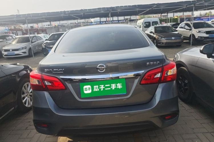 Used Nissan Sylphy 2022 Classic 1.6XL CVT Luxury Edition Rear