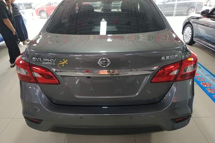 Used Nissan Sylphy 2022 Classic 1.6XE CVT Comfort Edition Rear
