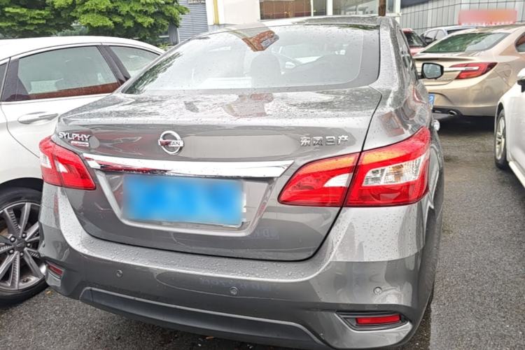 Used Nissan Sylphy 2022 Classic 1.6XE CVT Comfort Edition Rear
