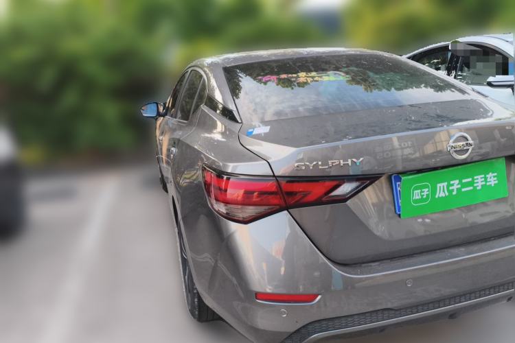 Used Nissan Sylphy 2022 1.6L XL CVT Enjoyment Edition Rear Left 45 Deg