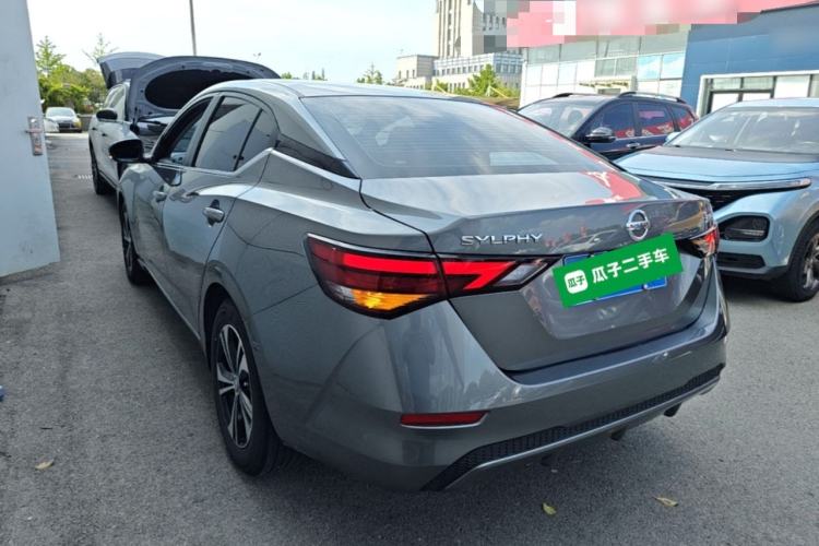 Used Nissan Sylphy 2022 1.6L XL CVT Enjoyment Edition Rear Left 45 Deg