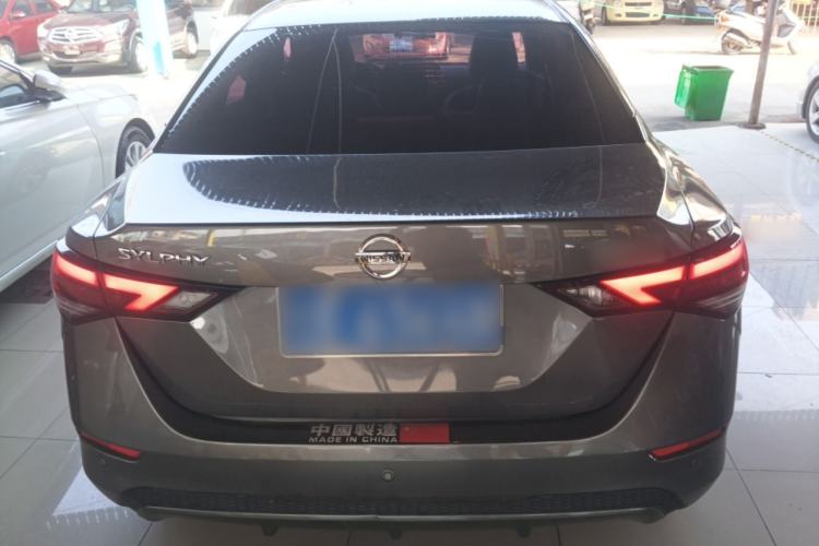 Used Nissan Sylphy 2022 1.6L XL CVT Enjoyment Edition Rear