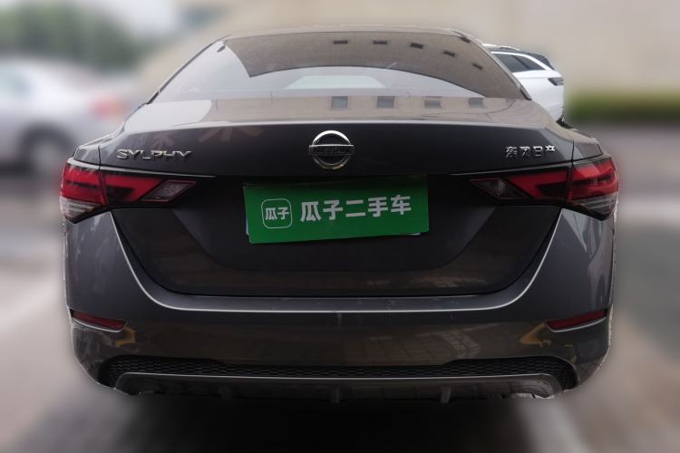 Used Nissan Sylphy 2022 1.6L XL CVT Enjoyment Edition Rear