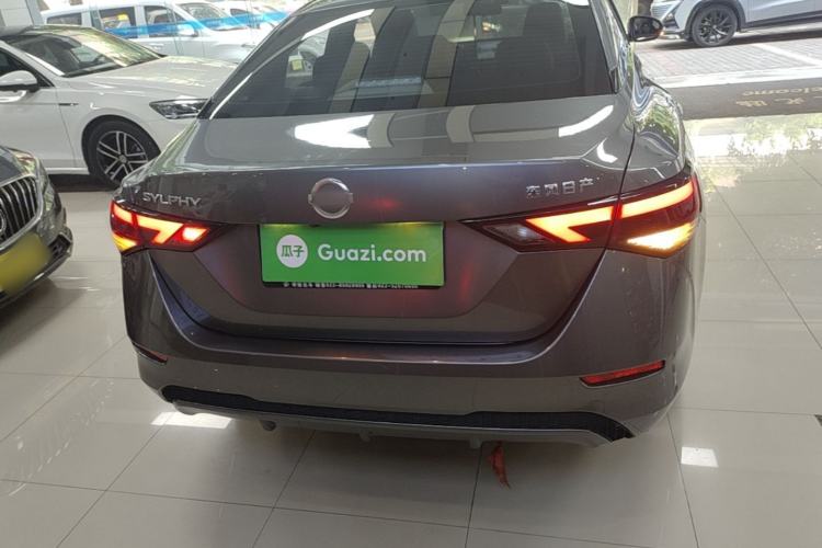Used Nissan Sylphy 2022 1.6L XL CVT Enjoyment Edition Rear