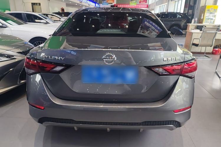 Used Nissan Sylphy 2022 1.6L XL CVT Enjoyment Edition Rear