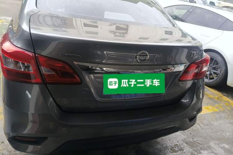 Used Nissan Sylphy 2022 Classic 1.6XE CVT Comfort Edition Rear