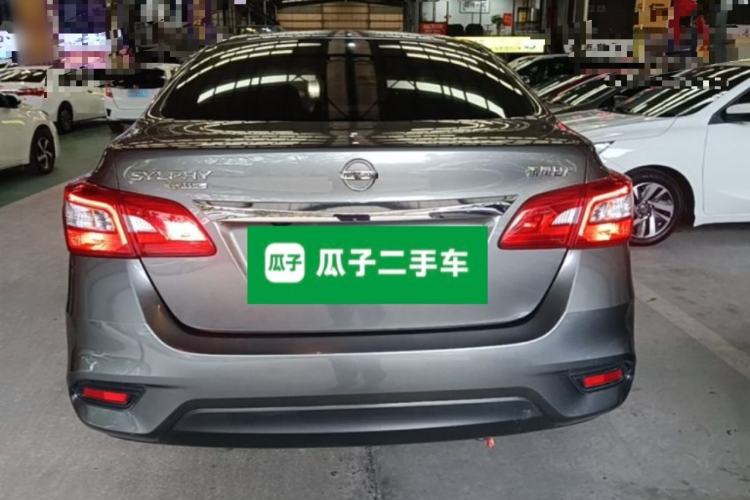 Used Nissan Sylphy 2022 Classic 1.6XL CVT Luxury Edition Rear