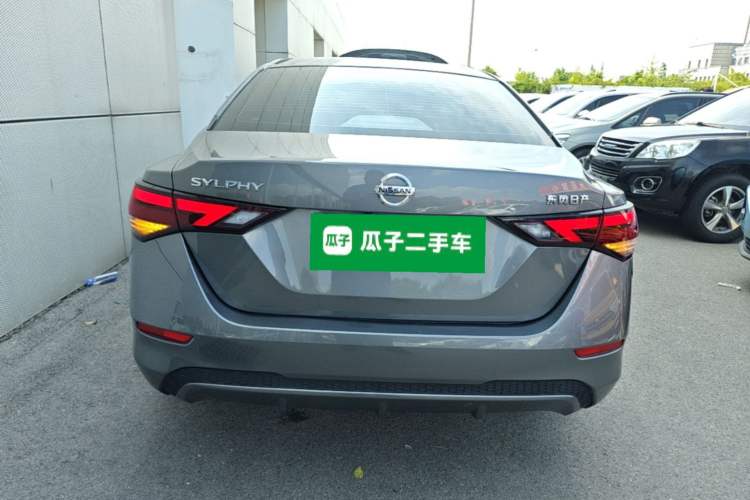 Used Nissan Sylphy 2022 1.6L XL CVT Enjoyment Edition Rear