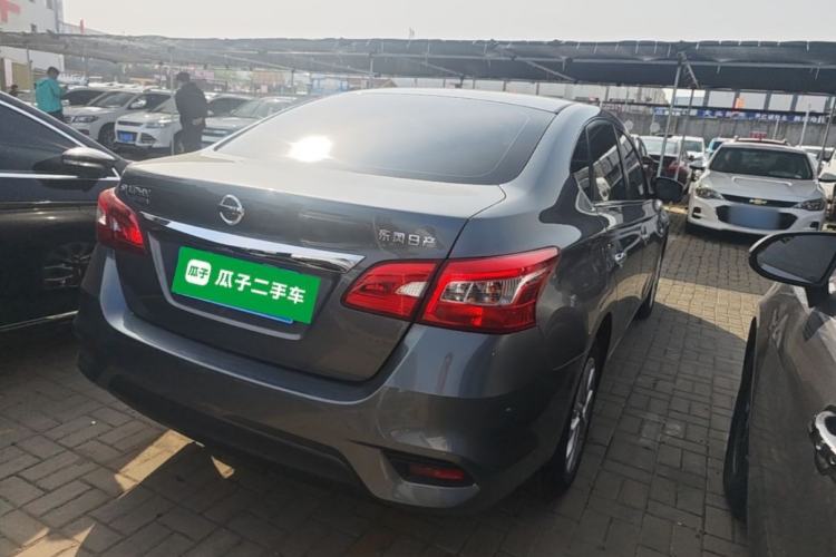 Used Nissan Sylphy 2022 Classic 1.6XL CVT Luxury Edition Rear Right 45 Deg
