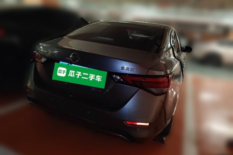 Used Nissan Sylphy 2022 1.6L XL CVT Enjoyment Edition Rear Right 45 Deg