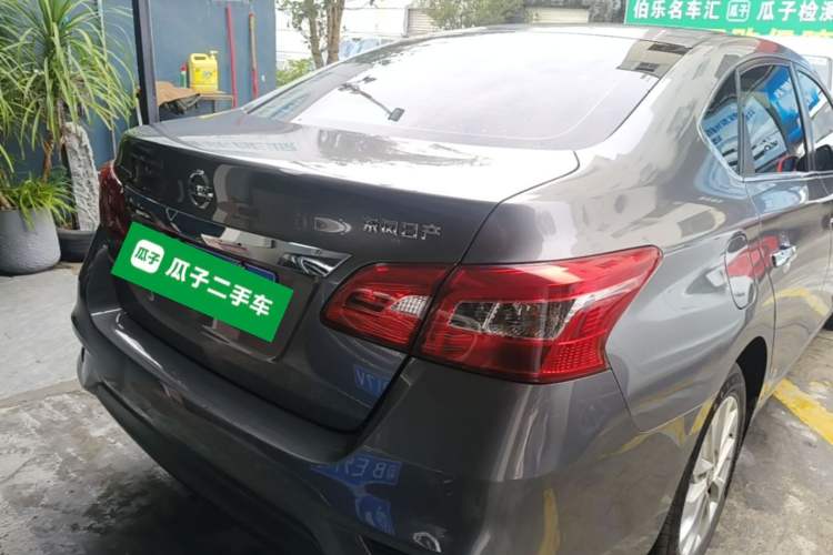 Used Nissan Sylphy 2022 Classic 1.6XE CVT Comfort Edition Rear Right 45 Deg