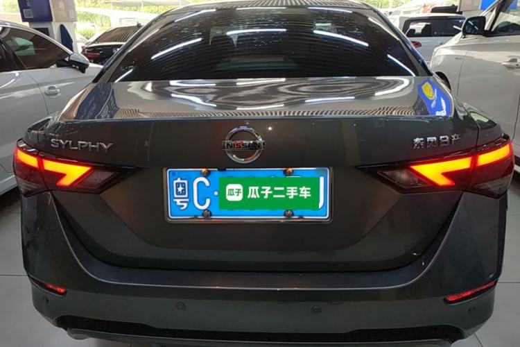 Used Nissan Sylphy 2022 1.6L XL CVT Enjoyment Edition Rear