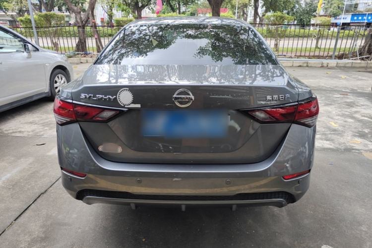 Used Nissan Sylphy 2022 1.6L XL CVT Enjoyment Edition Rear