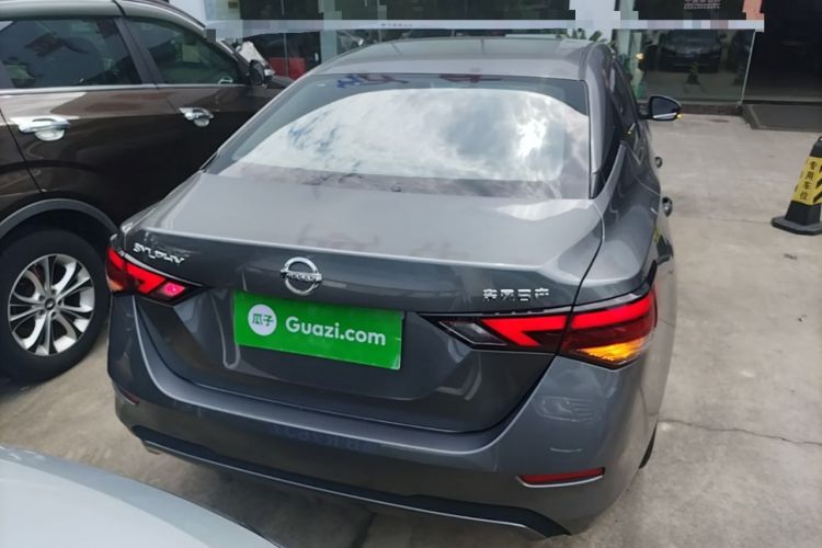 Used Nissan Sylphy 2022 1.6L XL CVT Enjoyment Edition Rear