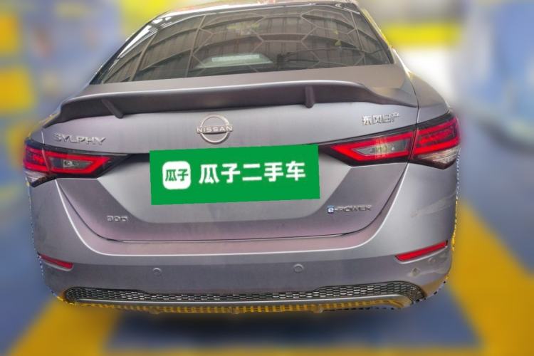 Used Nissan Sylphy 2022 Electric-Drive e-POWER Super Connect PLUS Rear