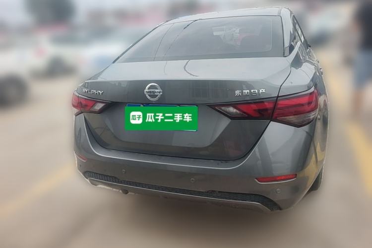 Used Nissan Sylphy 2022 1.6L XL CVT Enjoyment Edition Rear