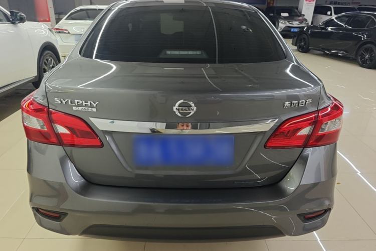Used Nissan Sylphy 2022 Classic 1.6XL CVT Luxury Edition Rear
