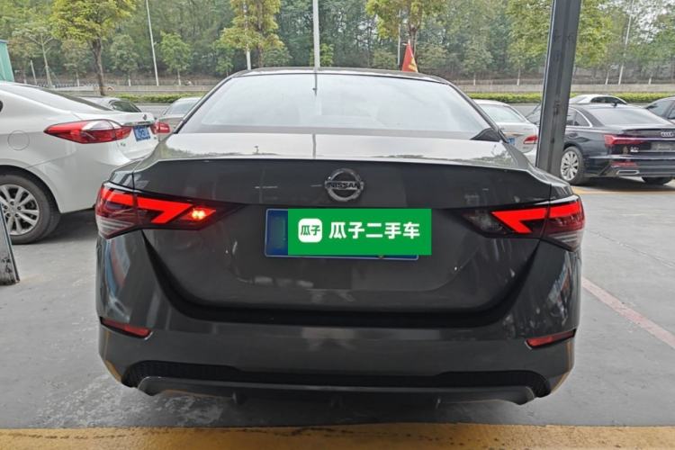 Used Nissan Sylphy 2022 1.6L XL CVT Enjoyment Edition Rear