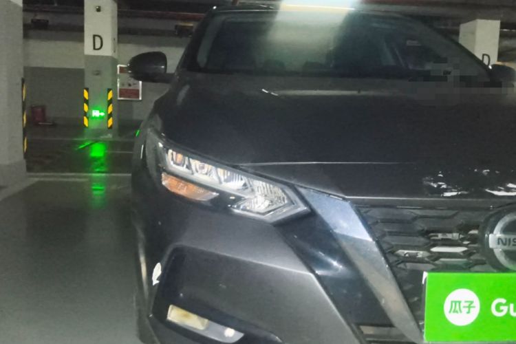 Used Nissan Sylphy 2022 1.6L XL CVT Enjoyment Edition Right Front Headlight
