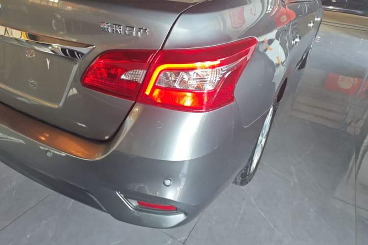 Used Nissan Sylphy 2022 Classic 1.6XE CVT Comfort Edition Right Rear Taillight