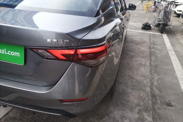 Used Nissan Sylphy 2022 1.6L XL CVT Enjoyment Edition Right Rear Taillight