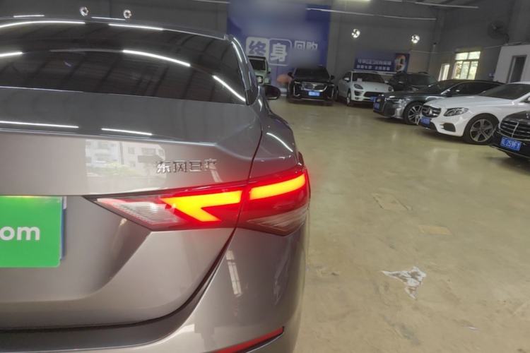 Used Nissan Sylphy 2022 1.6L XL CVT Enjoyment Edition Right Rear Taillight