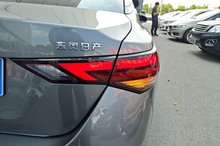 Used Nissan Sylphy 2022 1.6L XL CVT Enjoyment Edition Right Rear Taillight