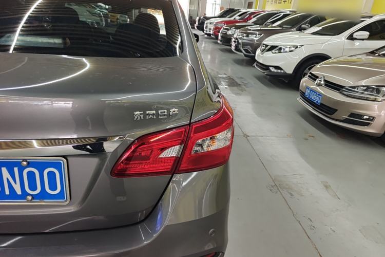 Used Nissan Sylphy 2022 Classic 1.6XL CVT Luxury Edition Right Rear Taillight